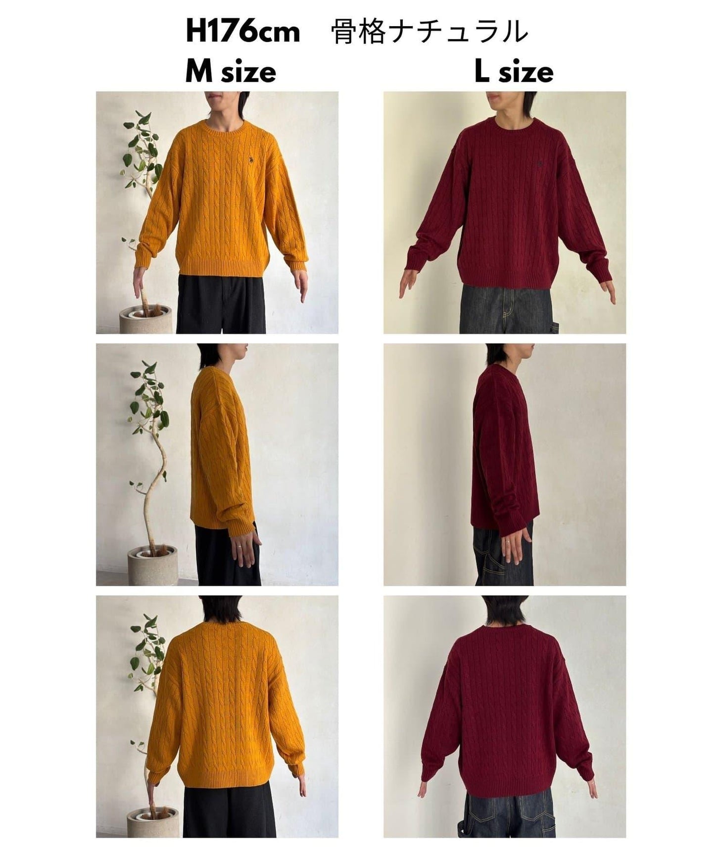 【U.S. POLO ASSN. 】1點刺繡麻花針織套頭衫