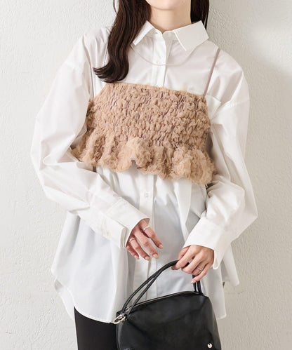 背部設計薄紗吊帶上衣