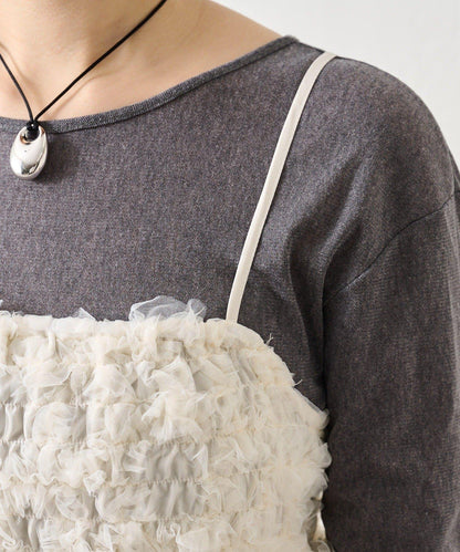 背部設計薄紗吊帶上衣