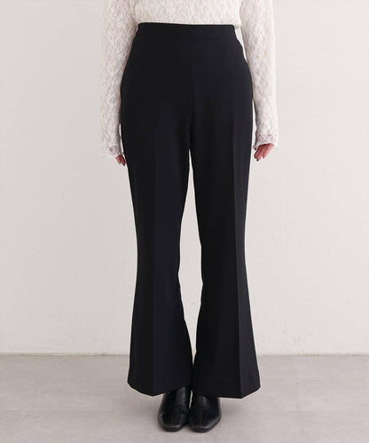 剪裁喬其紗彈力喇叭褲