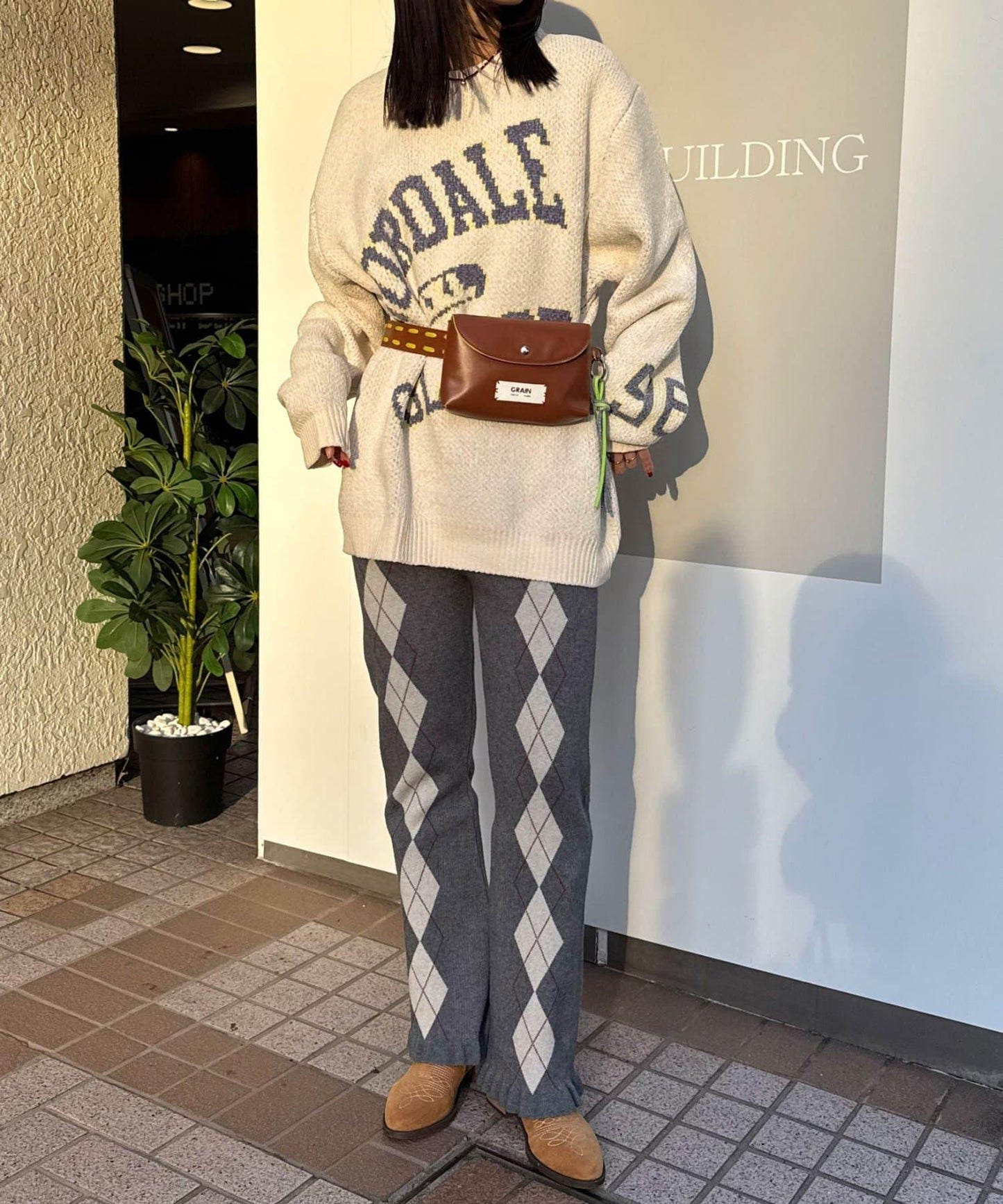 菱格針織荷葉邊褲