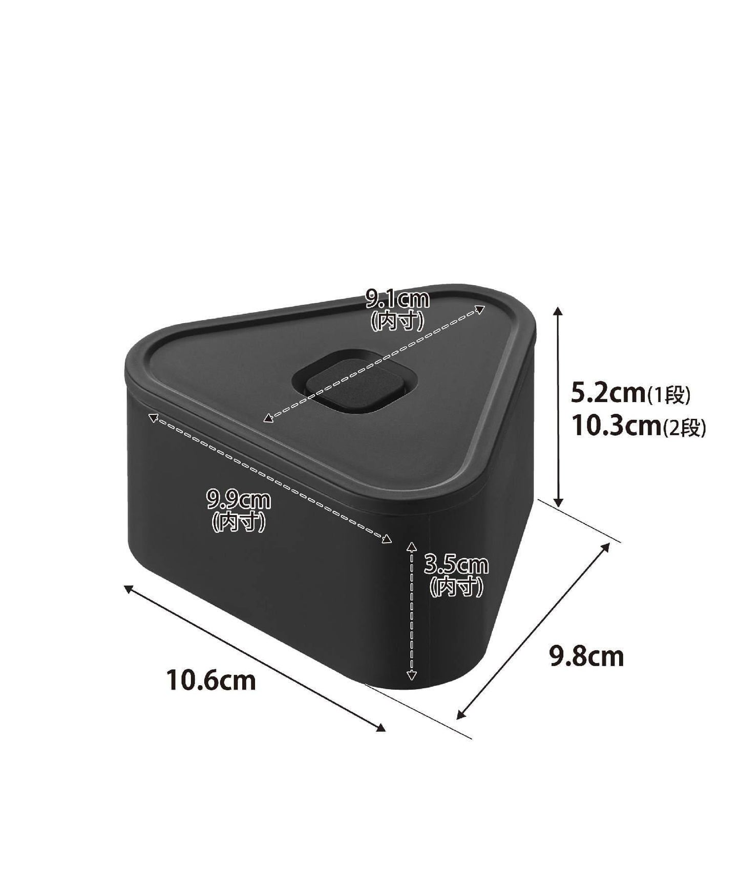 【tower タワー】帶閥密封飯糰盒 2個裝