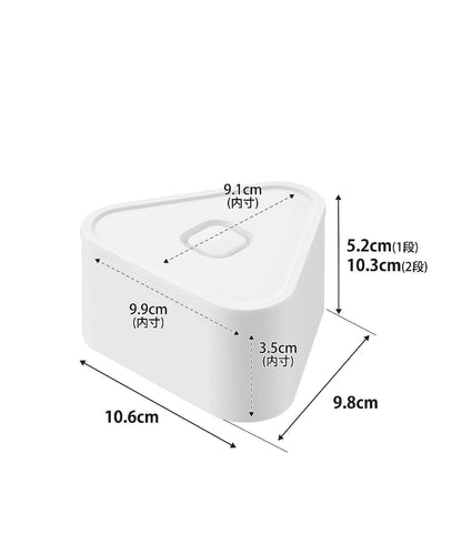 【tower タワー】帶閥密封飯糰盒 2個裝