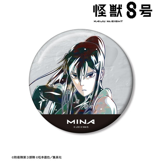 《怪獸8號》亞白米娜 Ani-Art 第二彈 100mm徽章