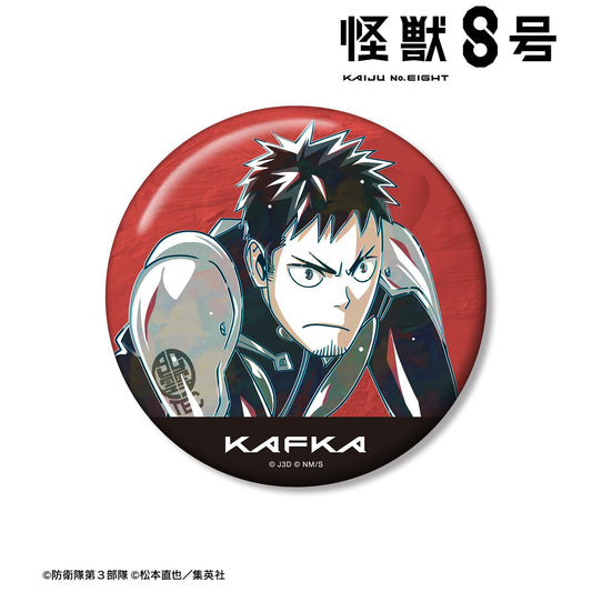 《怪獸8號》日比野卡夫卡 Ani-Art 第二彈 100mm徽章