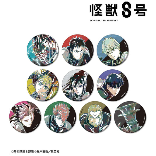 《怪獸8號》_隨機 Ani-Art 第二彈 啞光徽章（單品/全套BOX）【BOX/10包入】