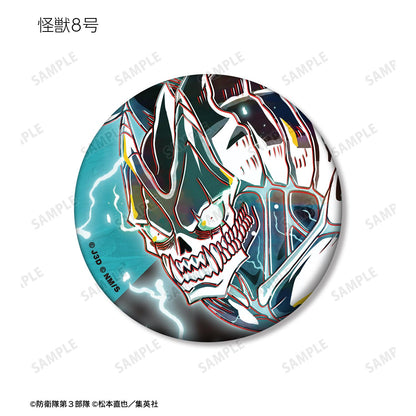 《怪獸8號》_隨機 Ani-Art 第二彈 啞光徽章（單品/全套BOX）【BOX/10包入】