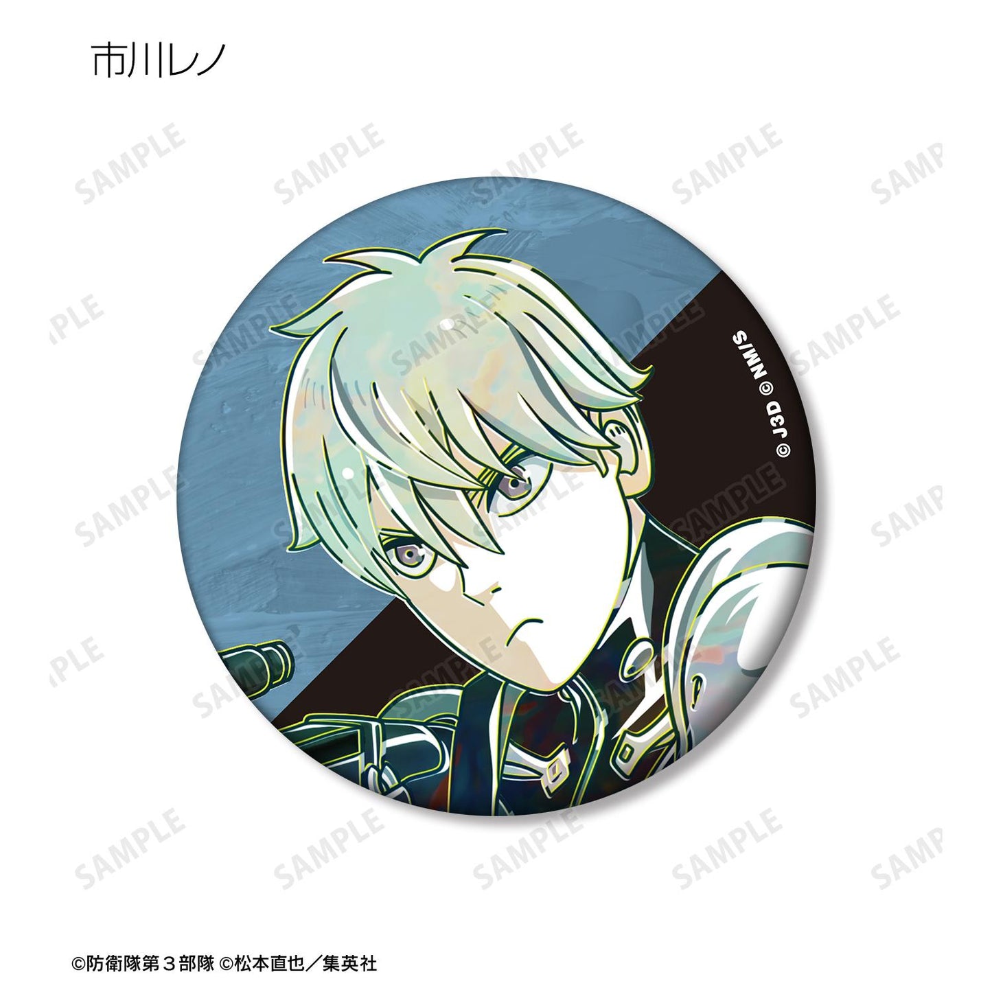 《怪獸8號》_隨機 Ani-Art 第二彈 啞光徽章（單品/全套BOX）【BOX/10包入】