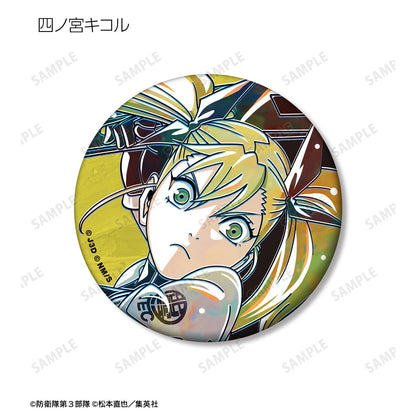 《怪獸8號》_隨機 Ani-Art 第二彈 啞光徽章（單品/全套BOX）【BOX/10包入】