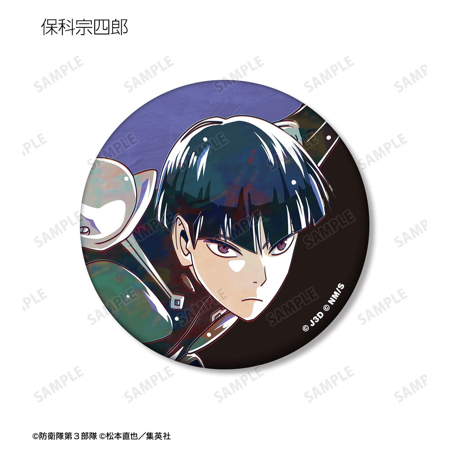 《怪獸8號》_隨機 Ani-Art 第二彈 啞光徽章（單品/全套BOX）【BOX/10包入】