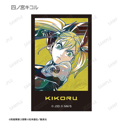 《怪獸8號》_交易式 Ani-Art 第二彈 插畫卡（單品/全套BOX）【BOX/10包入】