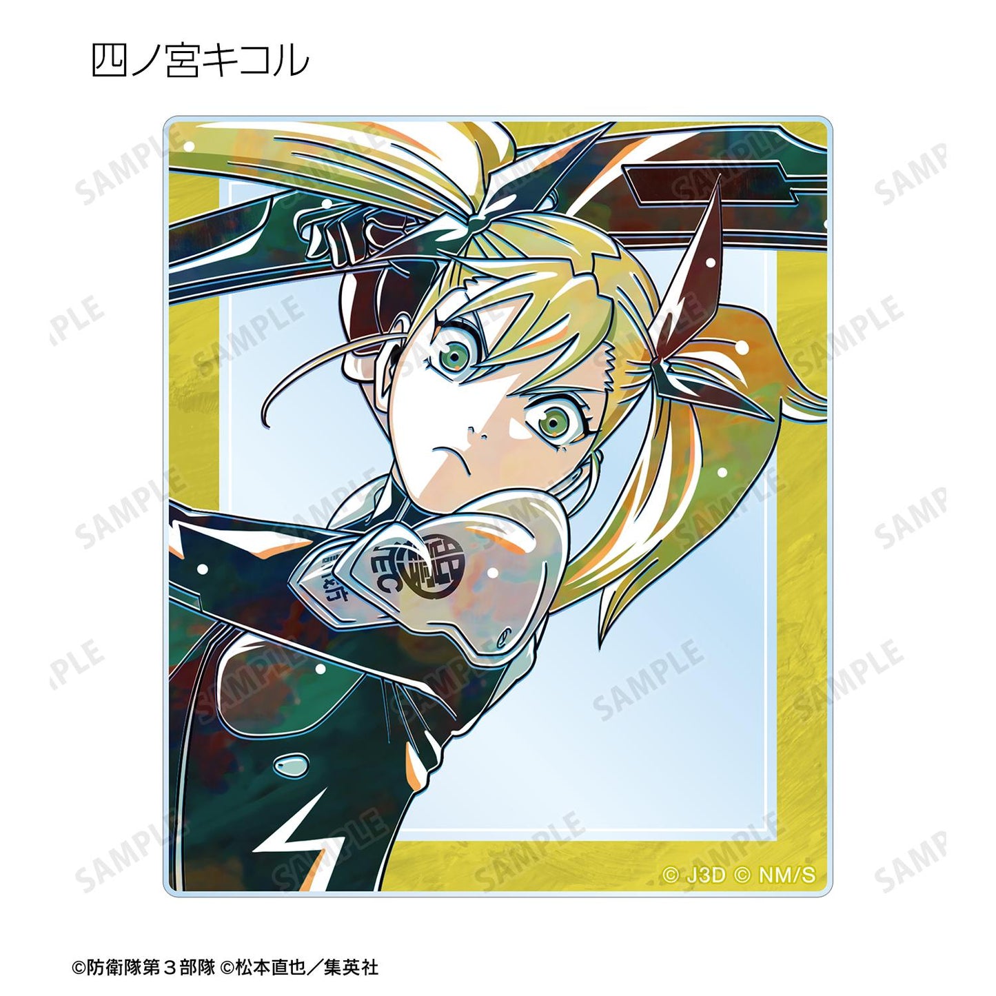 《怪獸8號》_隨機 Ani-Art 第二彈 亞克力卡片（單品/全套BOX）【BOX/10包入】