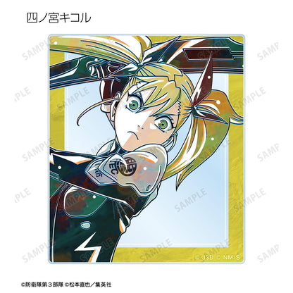 《怪獸8號》_隨機 Ani-Art 第二彈 亞克力卡片（單品/全套BOX）【BOX/10包入】