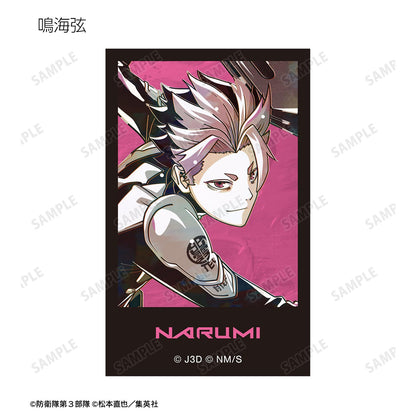 《怪獸8號》_交易式 Ani-Art 第二彈 插畫卡（單品/全套BOX）【BOX/10包入】