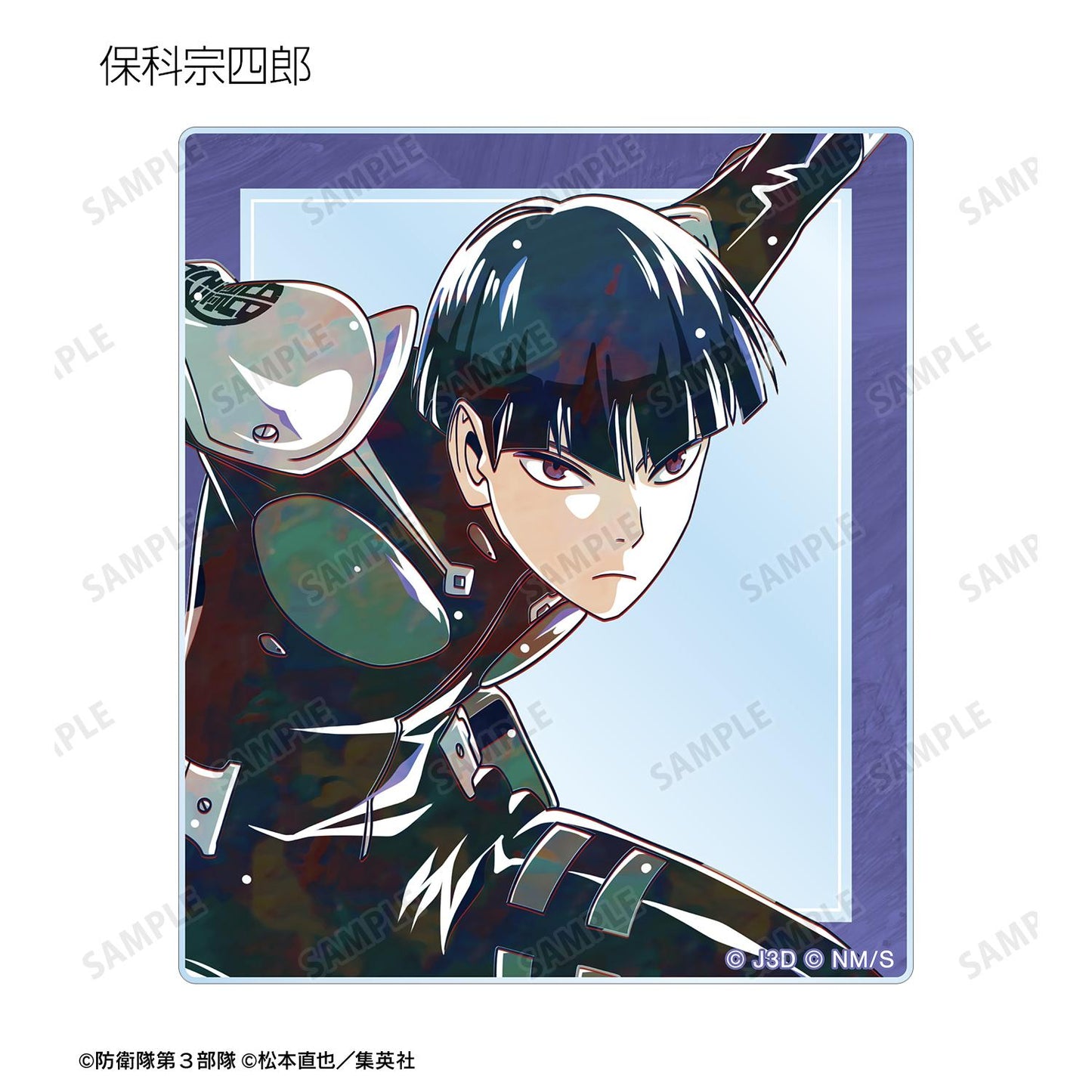 《怪獸8號》_隨機 Ani-Art 第二彈 亞克力卡片（單品/全套BOX）【BOX/10包入】