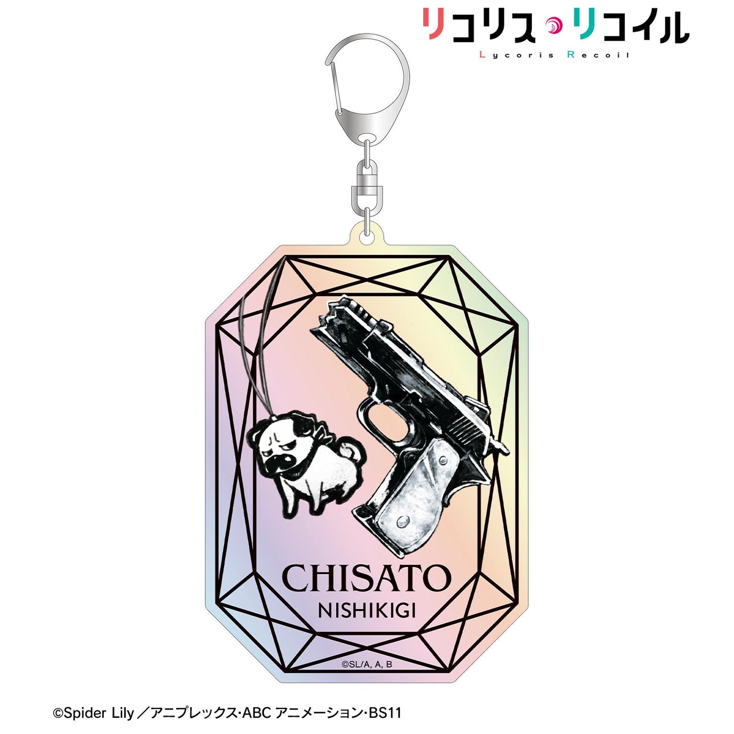 《莉可麗絲》錦木千束元素 A:code 彩虹大號亞克力鑰匙扣