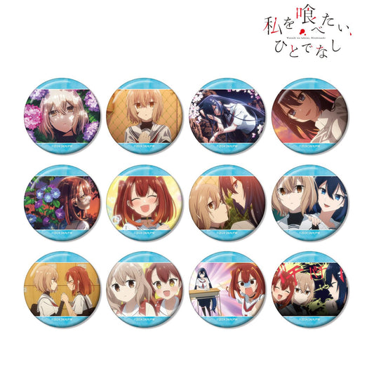 私を喰べたい、ひとでなし_場景圖案徽章（單品/全套BOX）【BOX/12包入】