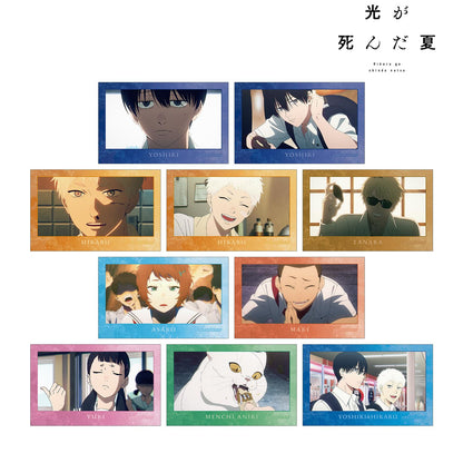 光之消逝的夏天 場景插畫卡片（單品/全套BOX）【BOX/10包入】