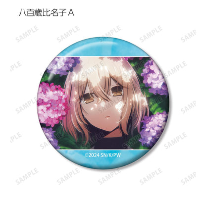 私を喰べたい、ひとでなし_場景圖案徽章（單品/全套BOX）【BOX/12包入】