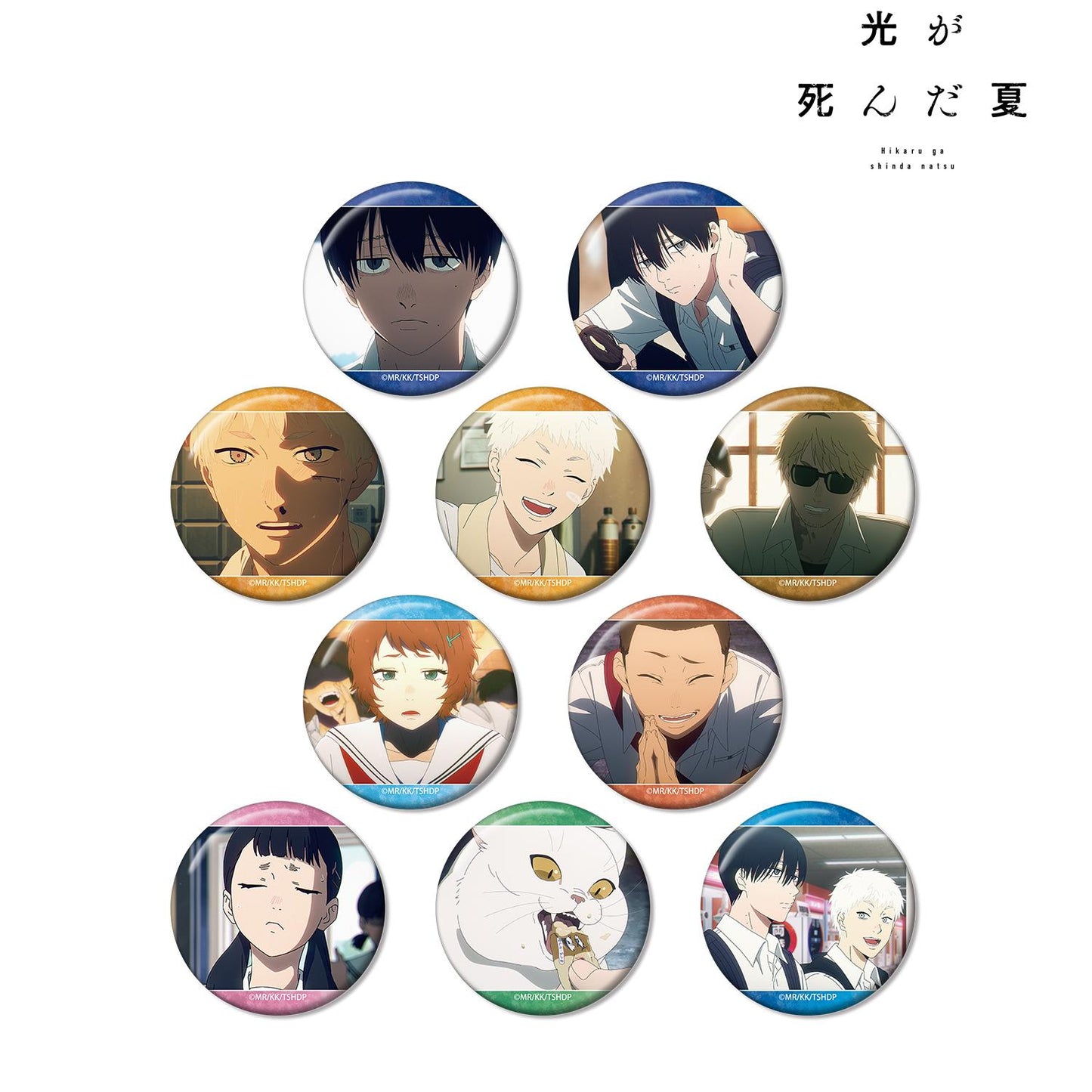 光之消逝的夏天 場景圖案隨機徽章（單位/全套BOX）【BOX/10包入】