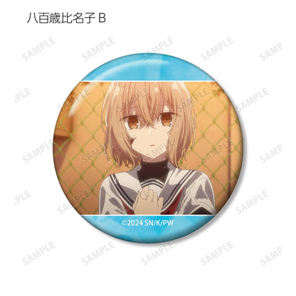 私を喰べたい、ひとでなし_場景圖案徽章（單品/全套BOX）【BOX/12包入】