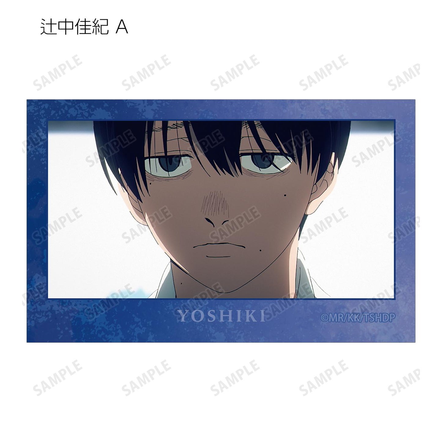 光之消逝的夏天 場景插畫卡片（單品/全套BOX）【BOX/10包入】