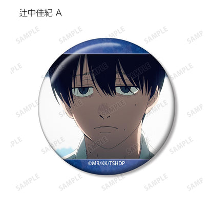 光之消逝的夏天 場景圖案隨機徽章（單位/全套BOX）【BOX/10包入】