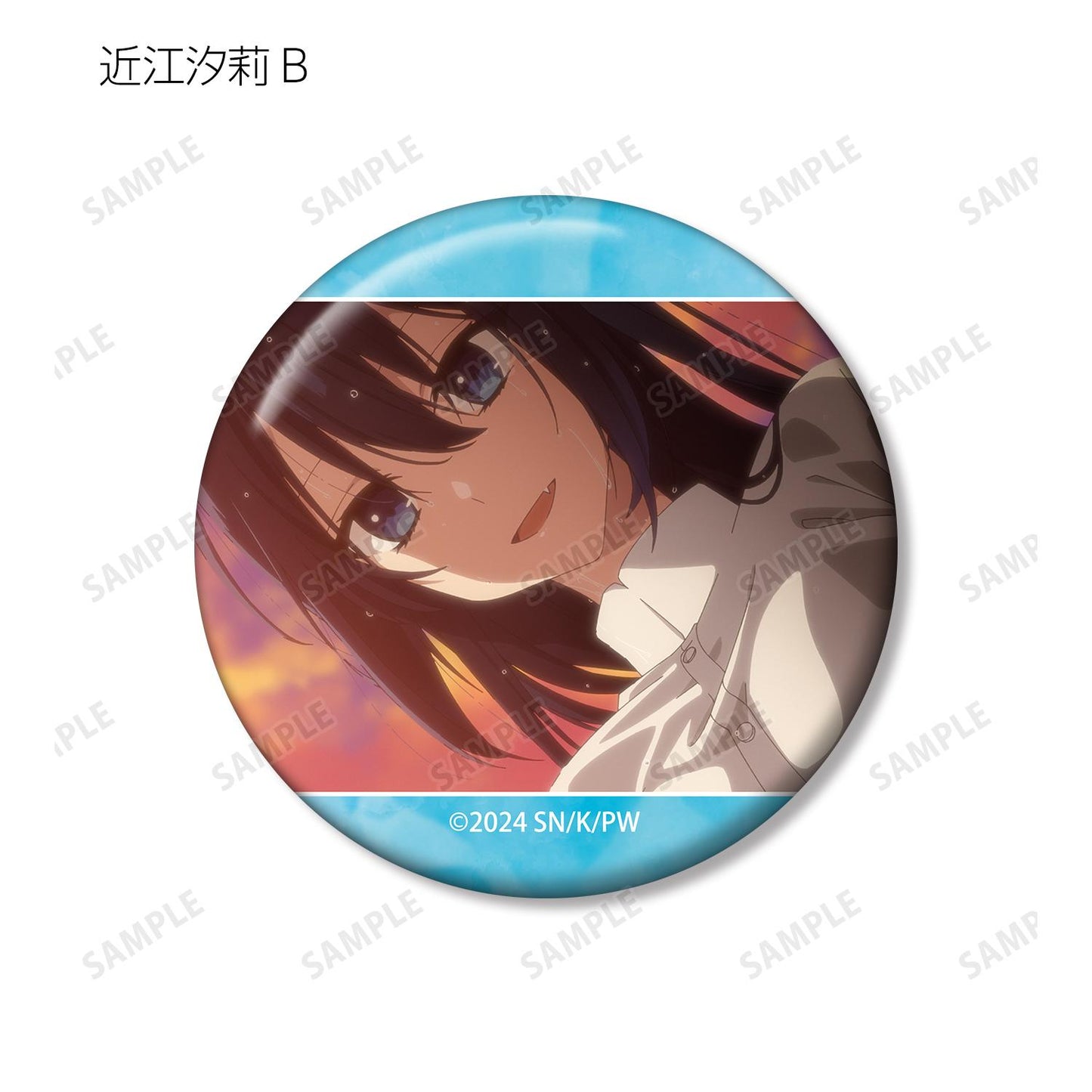 私を喰べたい、ひとでなし_場景圖案徽章（單品/全套BOX）【BOX/12包入】