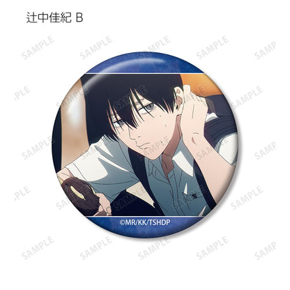 光之消逝的夏天 場景圖案隨機徽章（單位/全套BOX）【BOX/10包入】