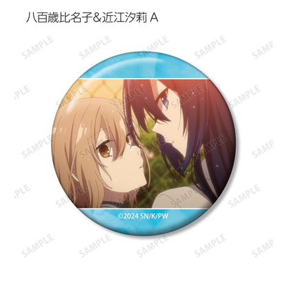 私を喰べたい、ひとでなし_場景圖案徽章（單品/全套BOX）【BOX/12包入】