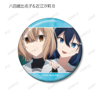 私を喰べたい、ひとでなし_場景圖案徽章（單品/全套BOX）【BOX/12包入】