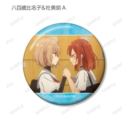 私を喰べたい、ひとでなし_場景圖案徽章（單品/全套BOX）【BOX/12包入】