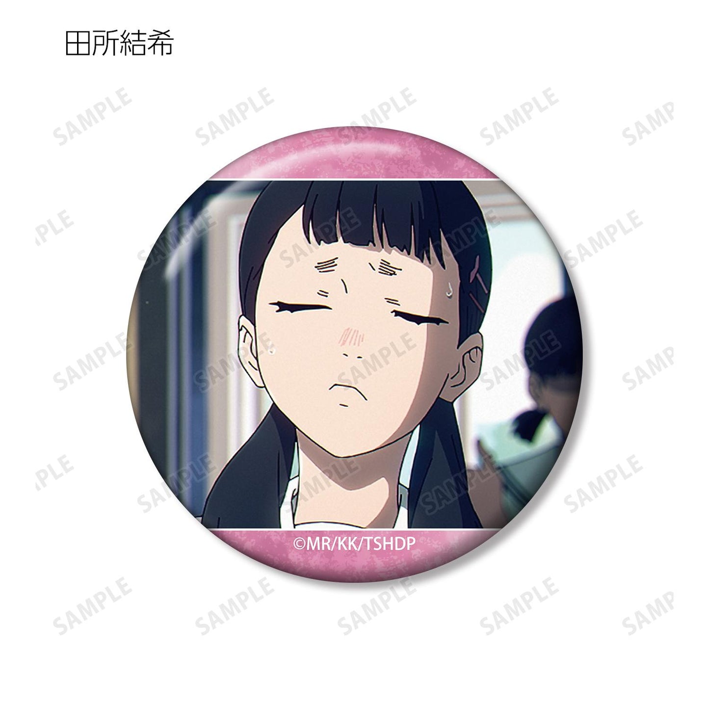 光之消逝的夏天 場景圖案隨機徽章（單位/全套BOX）【BOX/10包入】