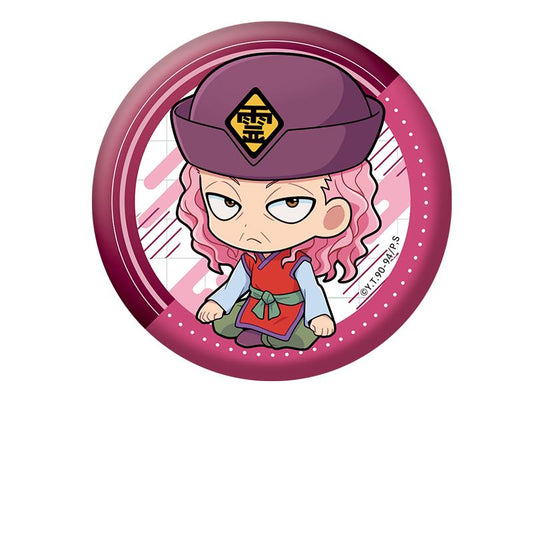 幽☆遊☆白書 ぺたん娘徽章 vol.2 幻海