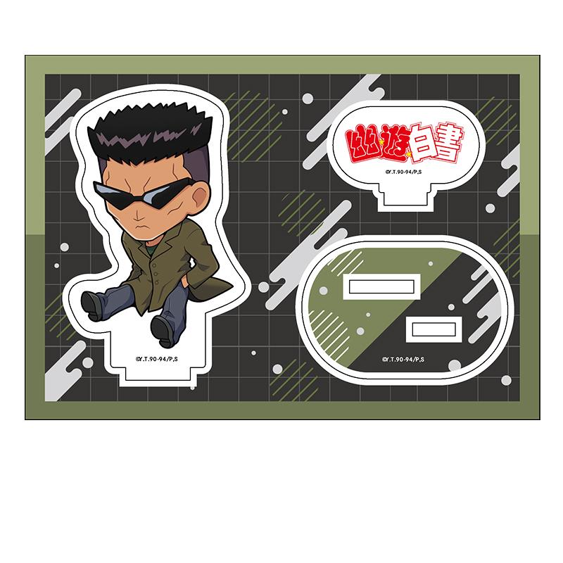 幽☆遊☆白書 ぺたん娘亞克力立牌 vol.2 戶愚呂弟