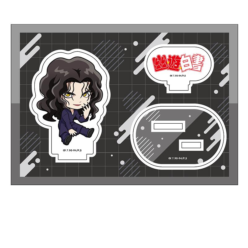 幽☆遊☆白書 ぺたん娘亞克力手辦 vol.2 戶愚呂兄