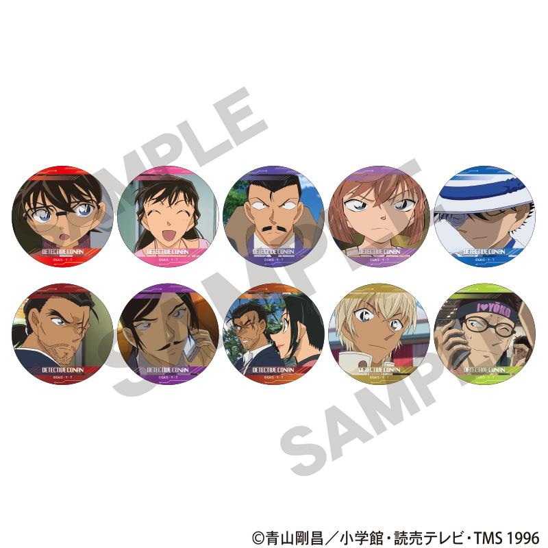 《名偵探柯南》_徽章盲盒 第9彈【全套BOX／10個裝】