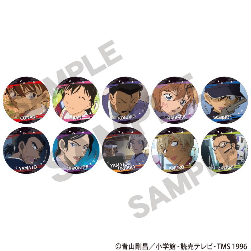 《名偵探柯南》_徽章盲盒 第10彈【全套BOX／10個裝】