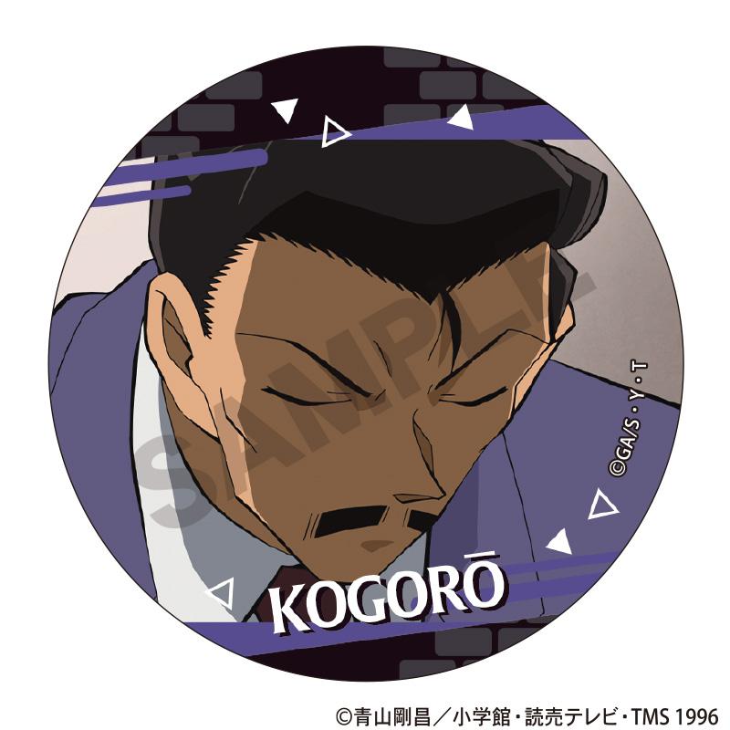 《名偵探柯南》_徽章盲盒 第10彈【全套BOX／10個裝】