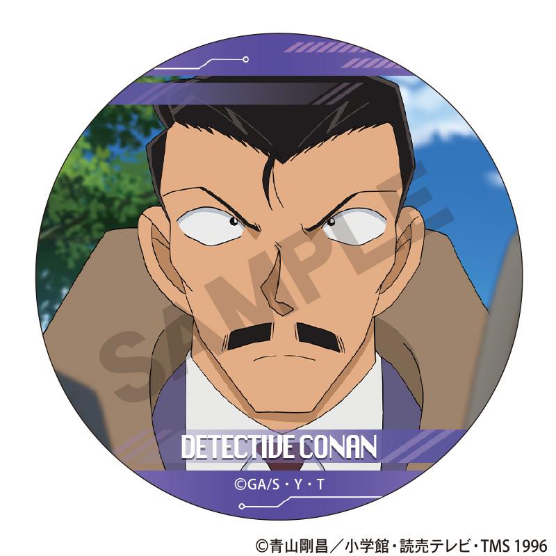《名偵探柯南》_徽章盲盒 第9彈【全套BOX／10個裝】