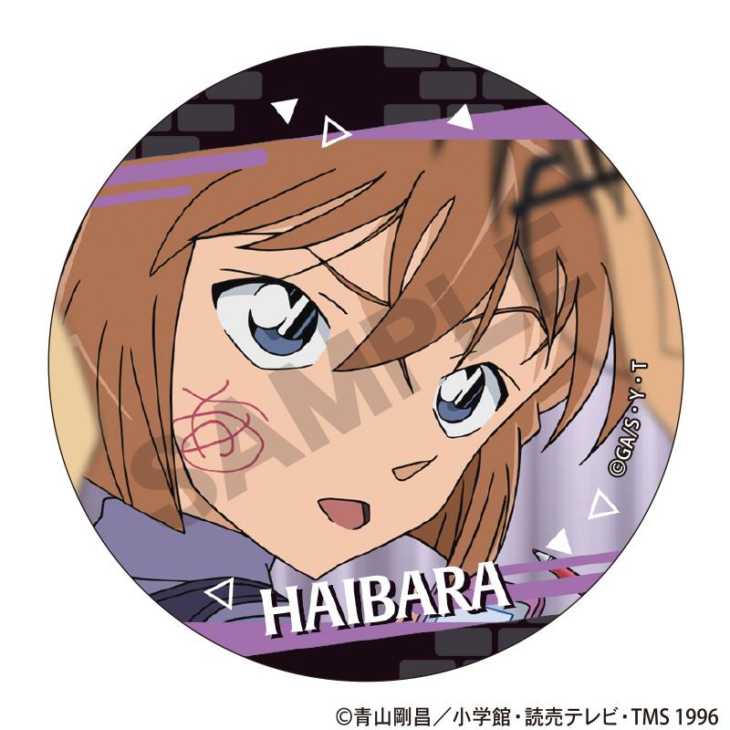 《名偵探柯南》_徽章盲盒 第10彈【全套BOX／10個裝】