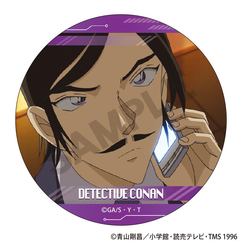 《名偵探柯南》_徽章盲盒 第9彈【全套BOX／10個裝】