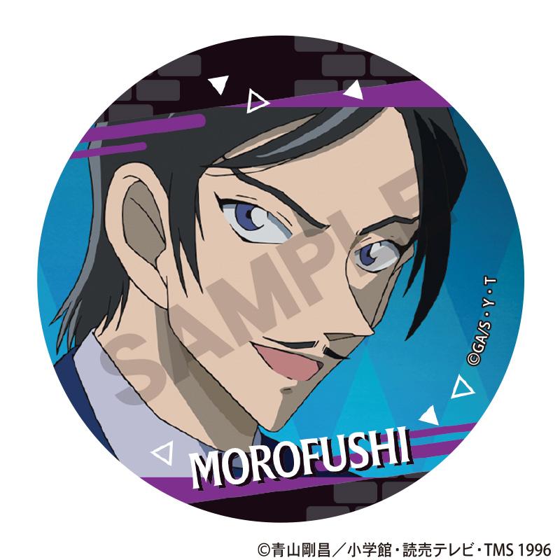 《名偵探柯南》_徽章盲盒 第10彈【全套BOX／10個裝】