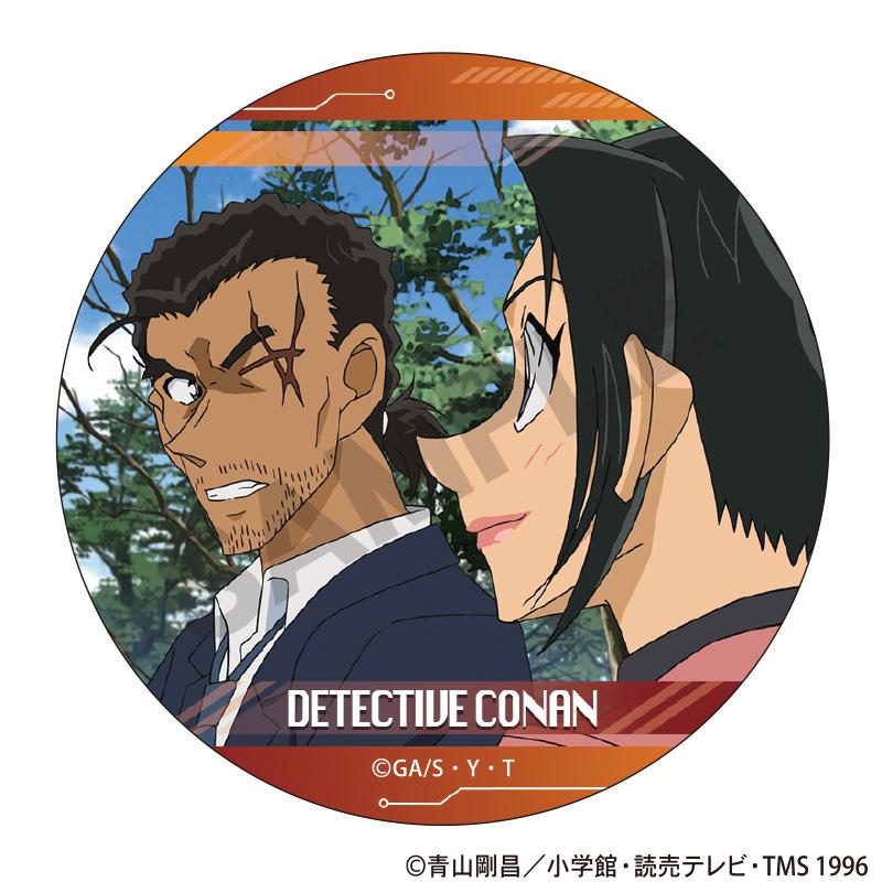 《名偵探柯南》_徽章盲盒 第9彈【全套BOX／10個裝】