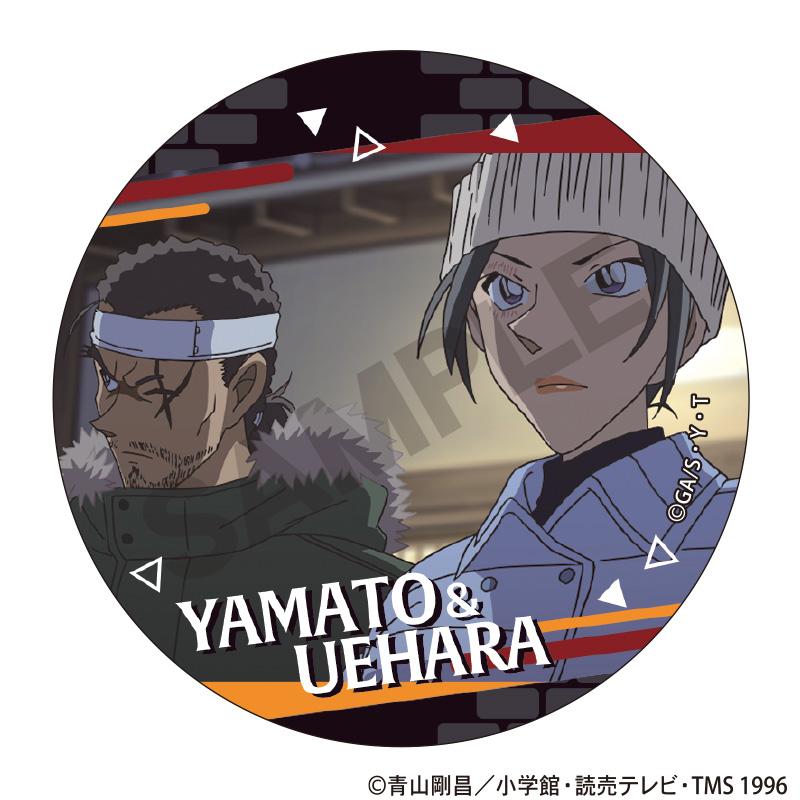 《名偵探柯南》_徽章盲盒 第10彈【全套BOX／10個裝】