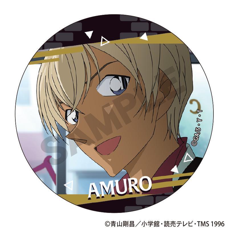 《名偵探柯南》_徽章盲盒 第10彈【全套BOX／10個裝】