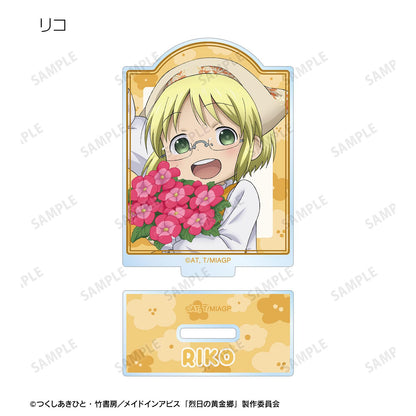 《來自深淵》烈日的黃金鄉_新繪 花店ver. 隨機亞克力立牌（單品/全套BOX）【BOX/10包入】