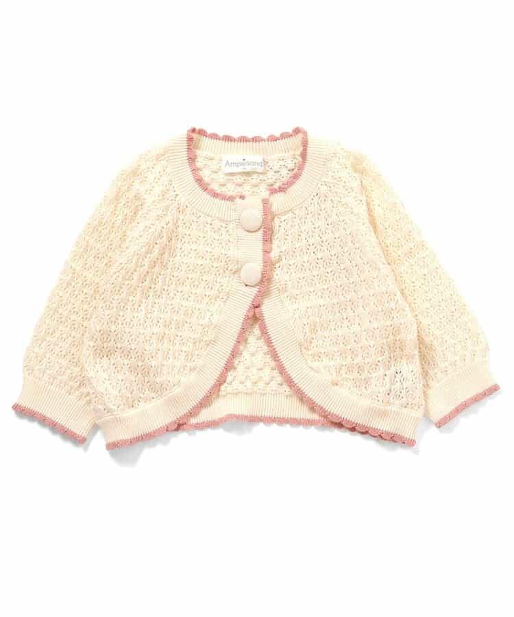 鏤空拼色針織開衫_可機洗