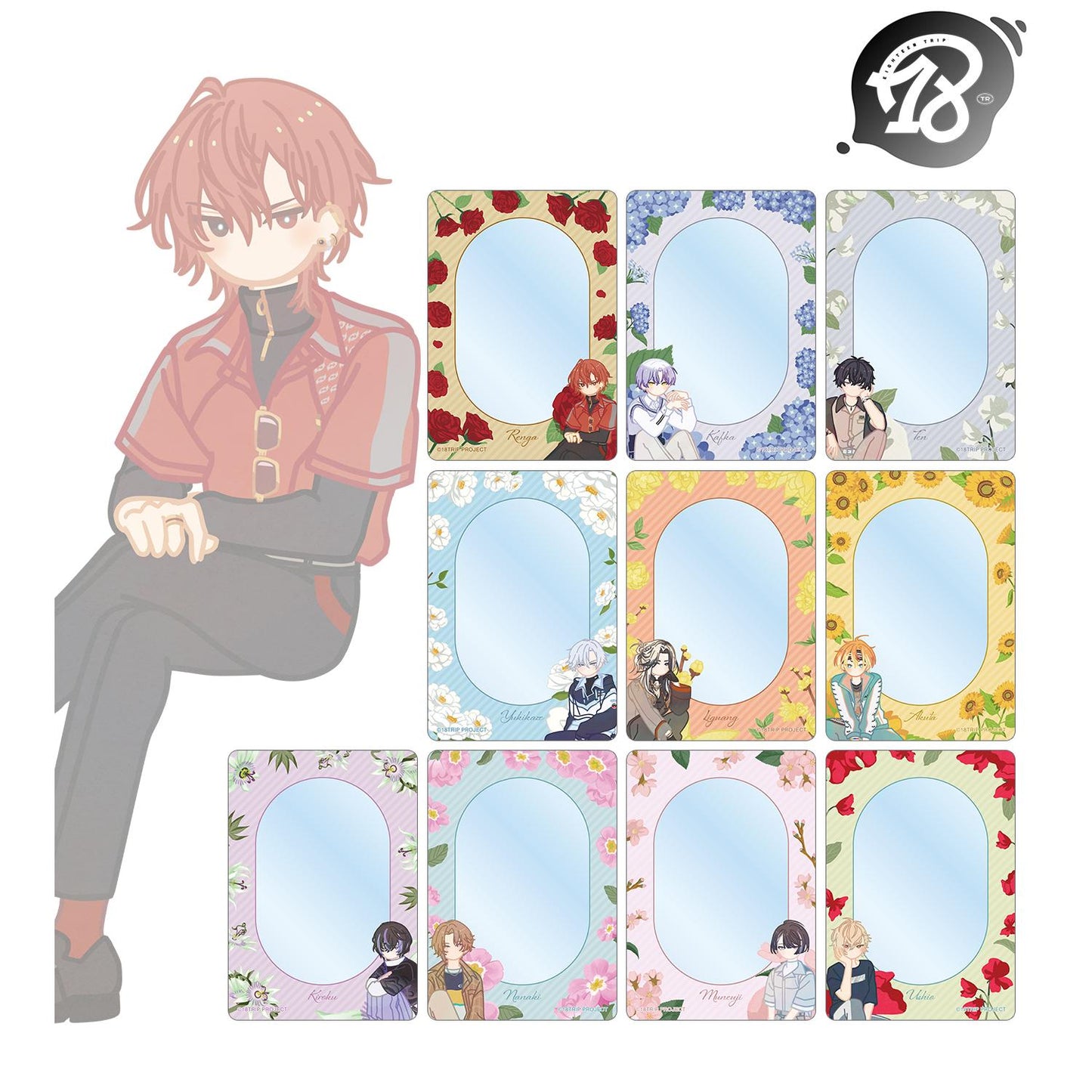 18TRIP_隨機 Botania B8硬質盒 ver.A（單品/全套BOX）【全套BOX/10個裝】