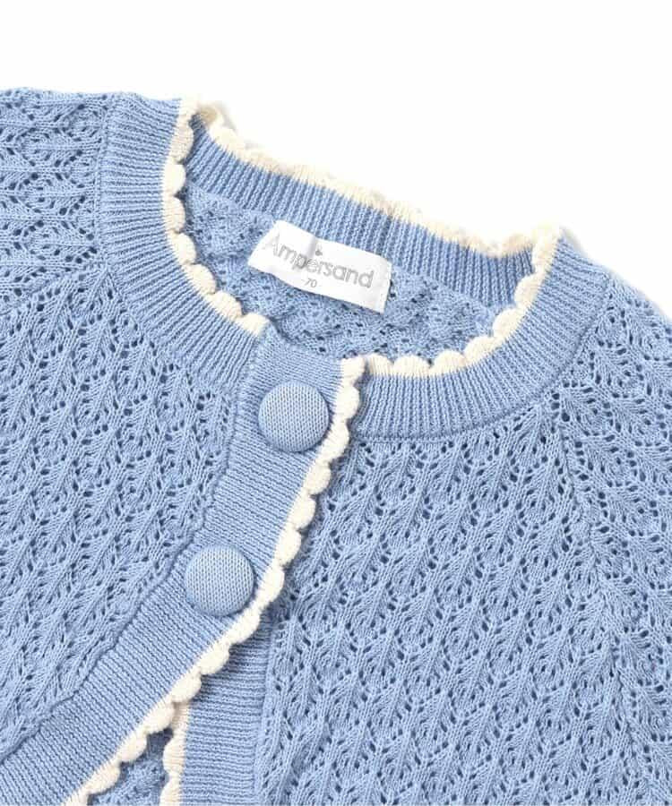 鏤空拼色針織開衫_可機洗